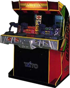 Operation Gunbuster - Arcade - Cabinet Image