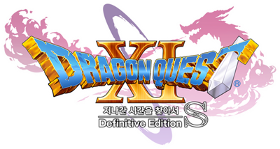 Dragon Quest XI S: Echoes of an Elusive Age: Definitive Edition - Clear Logo Image