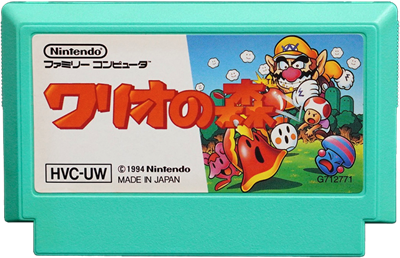 Wario's Woods - Cart - Front Image