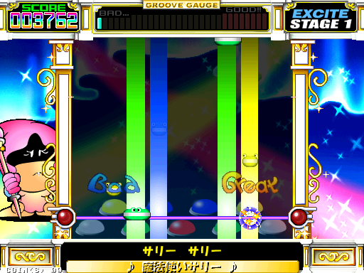 Pop'n Music Animelo