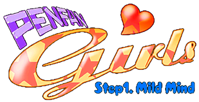 Penfan Girls: Step1. Mild Mind - Clear Logo Image
