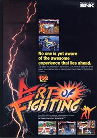 Art of Fighting - Advertisement Flyer - Front Image