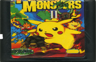 Pocket Monsters II - Cart - Front Image