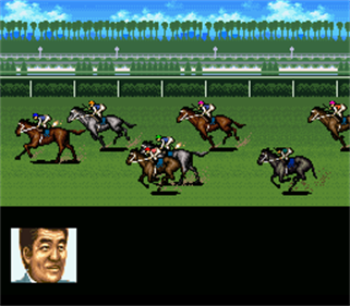 Take Yutaka GI Memory - Screenshot - Gameplay Image