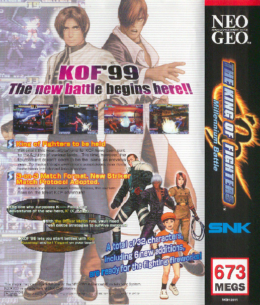 the king of fighters 99 unused