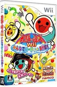 Taiko no Tatsujin Wii: Minna de Party 3 Daime! - Box - 3D Image