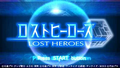 Lost Heroes - Screenshot - Game Title Image