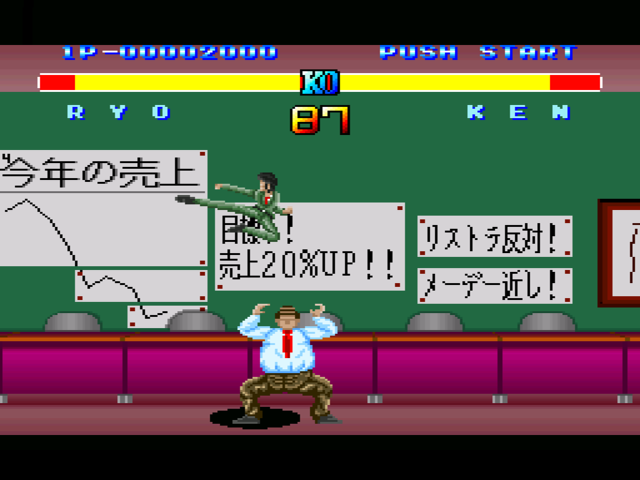 fb2f9033-f7ed-4c5a-8c8b-e08031293f3b.png