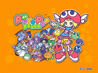 Puyo Pop Fever - Banner
