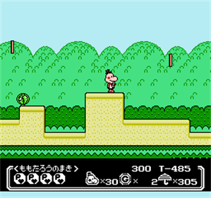 Parasol Henbee - Screenshot - Gameplay Image
