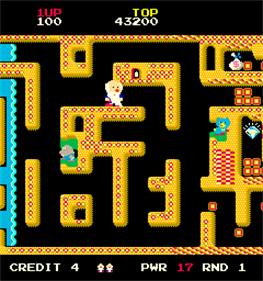 Uncle Poo - Screenshot - Gameplay Image