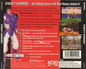 Dynasty Warriors - Box - Back Image