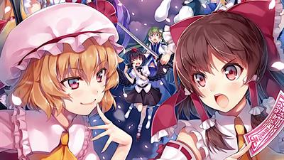 Touhou Sky Arena Matsuri Climax - Fanart - Background Image