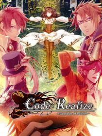 Code: Realize ~Guardian of Rebirth~ - Fanart - Box - Front Image