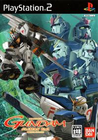 Mobile Suit Gundam: Climax U.C - Box - Front Image