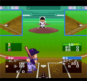 Ultra Baseball Jitsumei Ban 2 - Screenshot - Gameplay Image