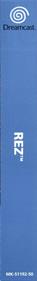 Rez - Box - Spine Image