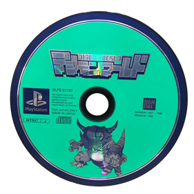 Digimon World - Disc Image
