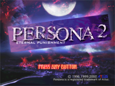 Persona 2: Eternal Punishment - Screenshot - Game Title Image