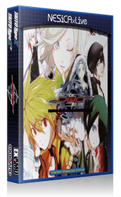 Senko no Ronde DUO: Dis-United Order - Box - 3D Image