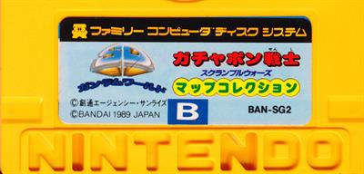 SD Gundam World: Gachapon Senshi: Scramble Wars: Map Collection - Cart - Back Image