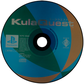 Roll Away - Disc Image