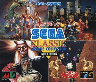 Sega Classics Arcade Collection (4-in-1) - Box - Front Image