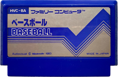 Baseball - Cart - Front Image