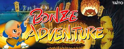 Bonze Adventure - Arcade - Marquee Image