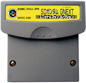 SD Gundam G Next: Senyou Rom Pack & Map Collection - Fanart - Cart - Front Image