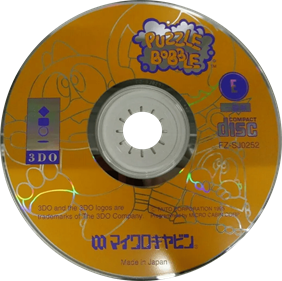 Bust-A-Move - Disc Image