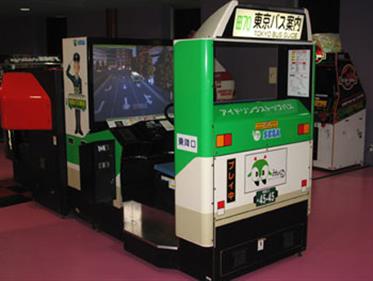 Tokyo Bus Guide - Arcade - Cabinet Image