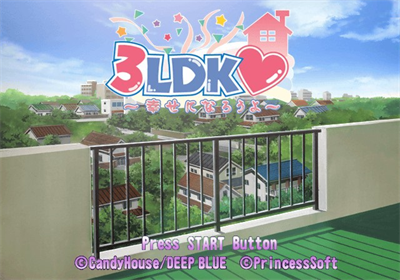 3LDK: Shiawase Ni Narouyo - Screenshot - Game Title Image