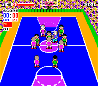 Fighting Basketball - Screenshot - Gameplay Image