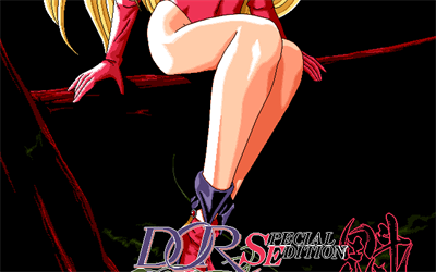 DOR: Special Edition: Sakigake - Screenshot - Game Title Image