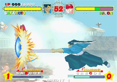 Astra Superstars - Screenshot - Gameplay Image