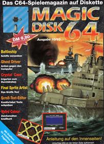 Battleship (Softdisk Publishing) - Box - Front Image