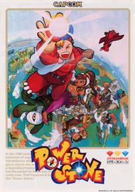 Power Stone - Advertisement Flyer - Front Image