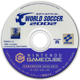 Jikkyou World Soccer 2002 - Disc Image