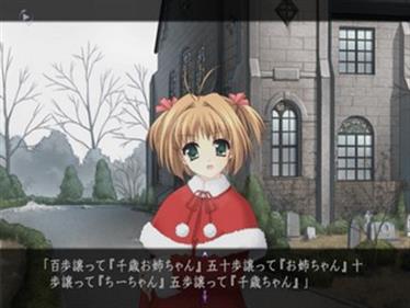 Monochrome - Screenshot - Gameplay Image