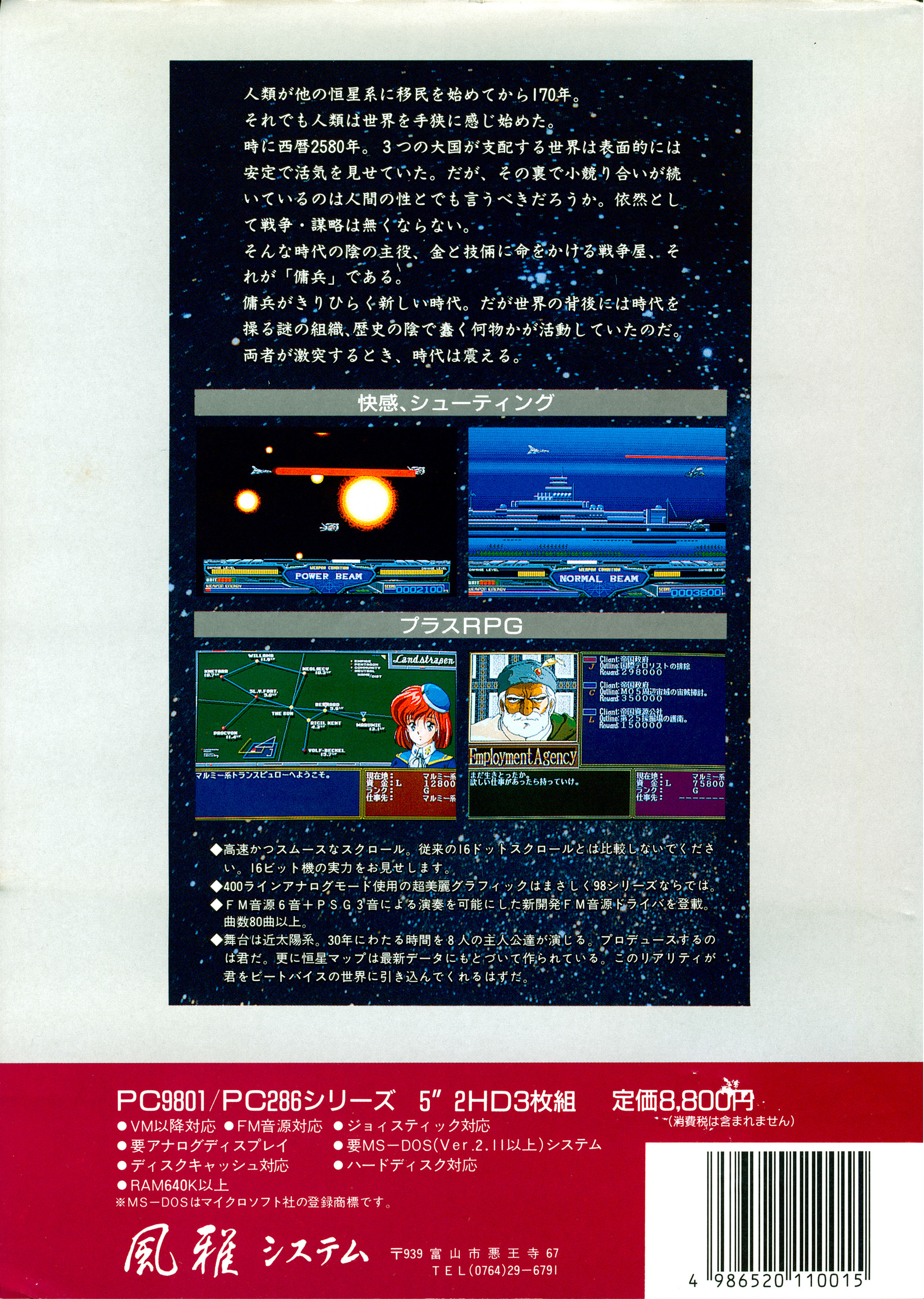 fbaadf88-d1d4-47cf-8eeb-70df98d3b6a6.jpg
