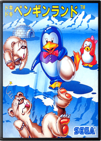 Doki Doki Penguin Land - Box - Front Image