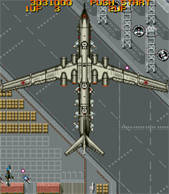Task Force Harrier - Screenshot - Gameplay Image