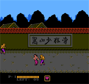 Super Cartridge Ver 9: 3 in 1 - Screenshot - Gameplay Image