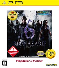 Resident Evil 6 - Box - Front Image