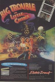 Big Trouble in Little China - Advertisement Flyer - Front Image
