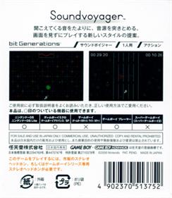 Bit Generations: Soundvoyager - Box - Back Image