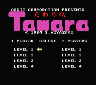 Tawara - Screenshot - Game Title Image