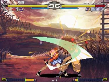 Yatagarasu Attack on Cataclysm - Screenshot - Gameplay Image