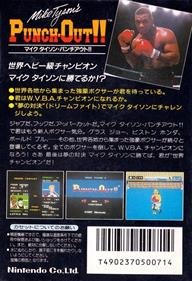 Mike Tyson's Punch-Out!! - Box - Back Image